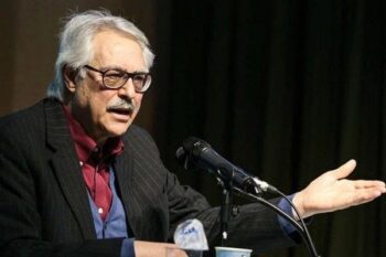 تارنمای علي ميرفطروس برگه 5 – تارنمای علي ميرفطروس